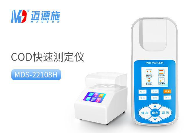 <br />
<b>Notice</b>:  Undefined variable: rowt in <b>C:\phpstudy_pro\WWW\www.daxiejiong.cn\product.php</b> on line <b>109</b><br />
