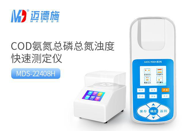 <br />
<b>Notice</b>:  Undefined variable: rowt in <b>C:\phpstudy_pro\WWW\www.daxiejiong.cn\product.php</b> on line <b>109</b><br />
