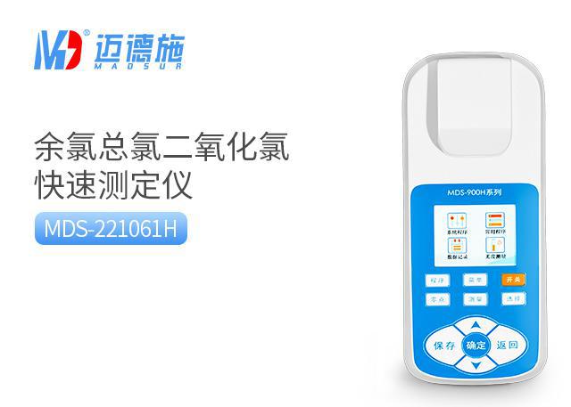 <br />
<b>Notice</b>:  Undefined variable: rowt in <b>C:\phpstudy_pro\WWW\www.daxiejiong.cn\product.php</b> on line <b>109</b><br />
